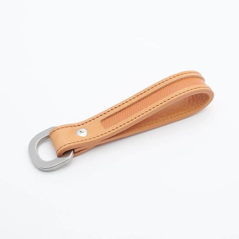 Leather Keyring by William Walker | La Nobile | Classico - Pets Own Us - William Walker - United Kingdom